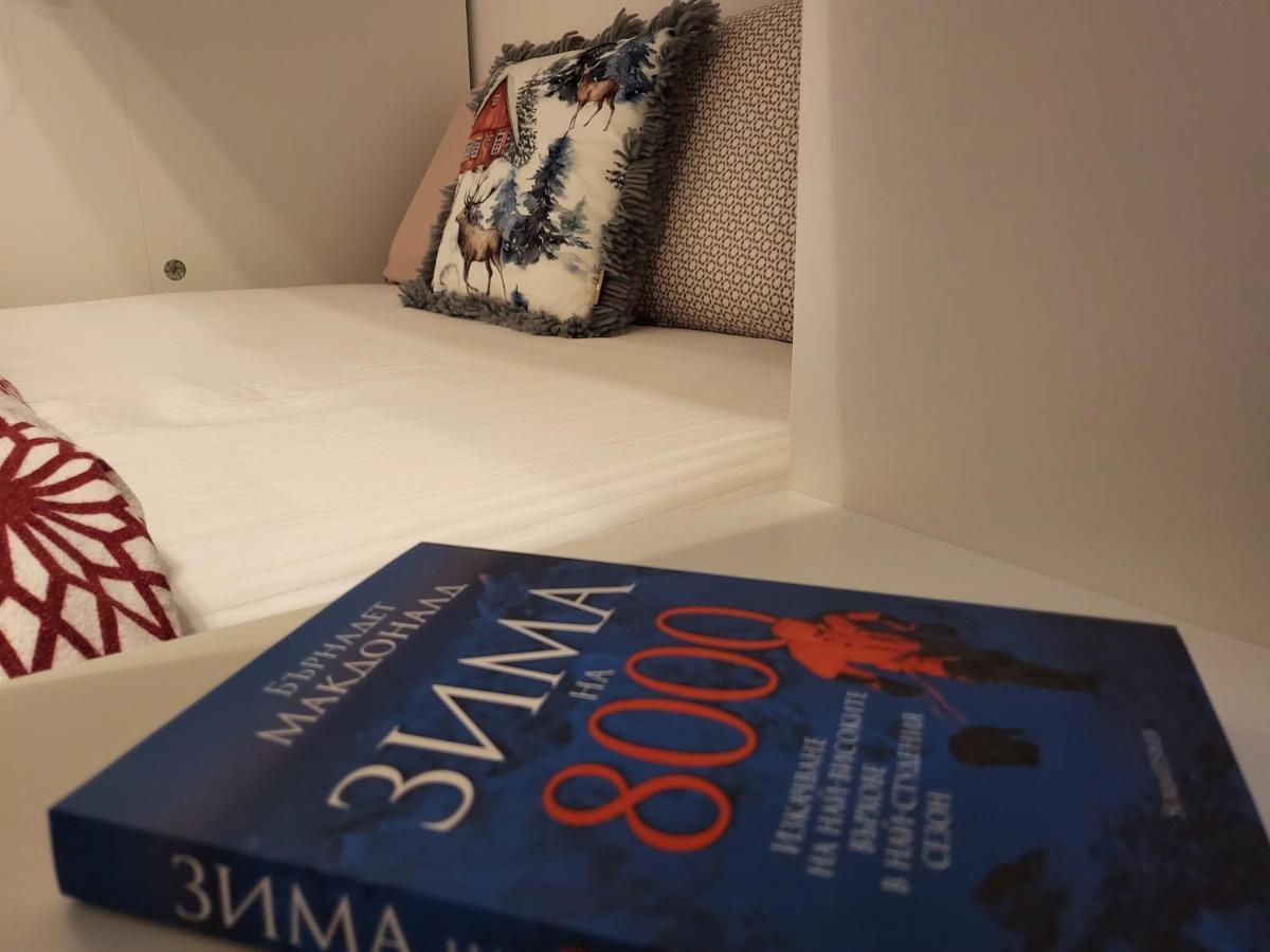 Pinewood Ang Apartment, Semiramida Borovets Hills 외부 사진