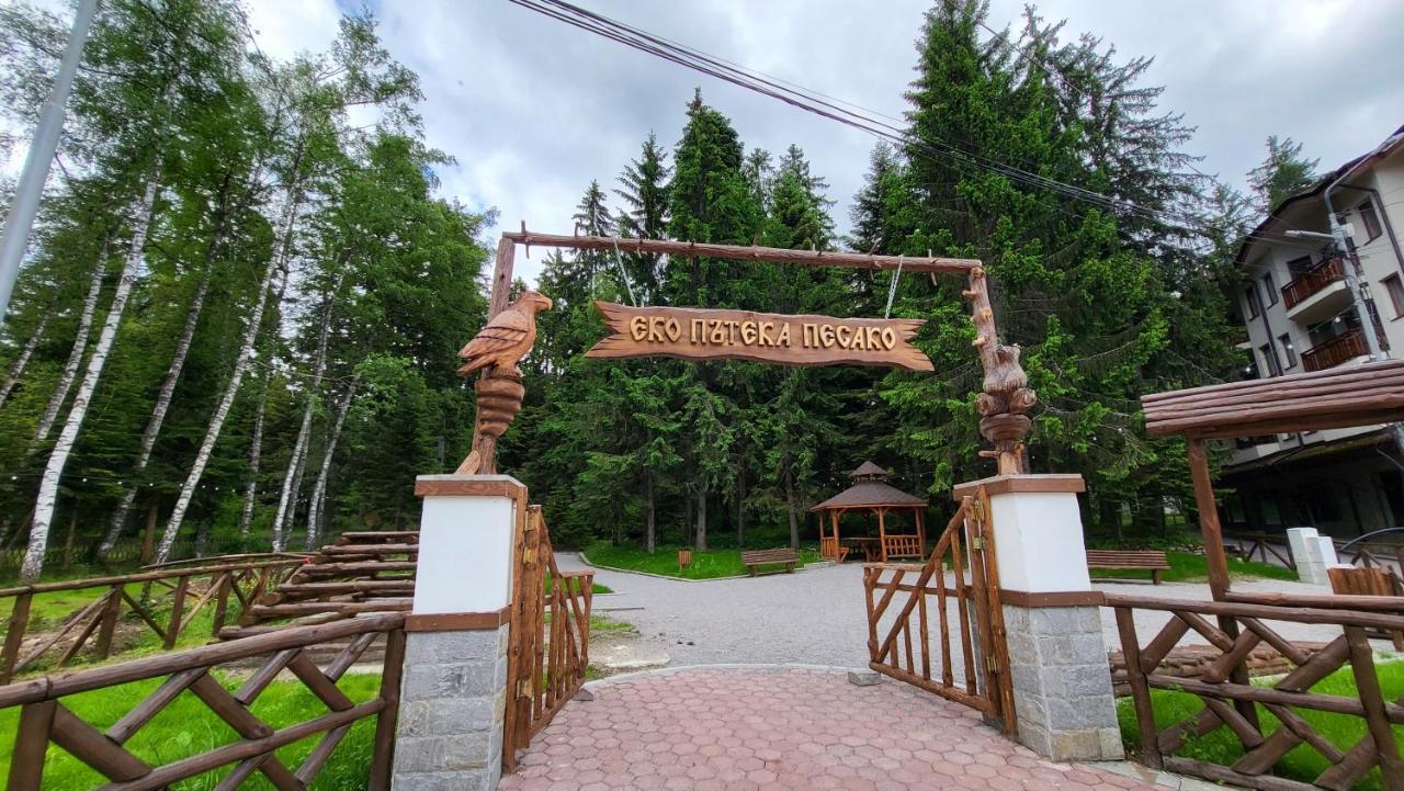 Pinewood Ang Apartment, Semiramida Borovets Hills 외부 사진